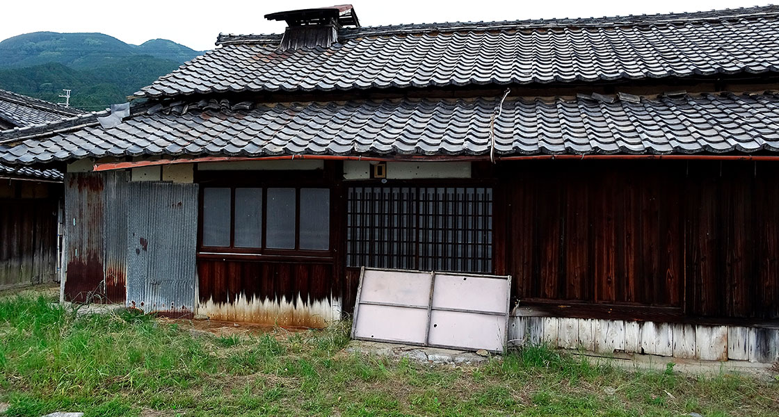 空き家・空き地について