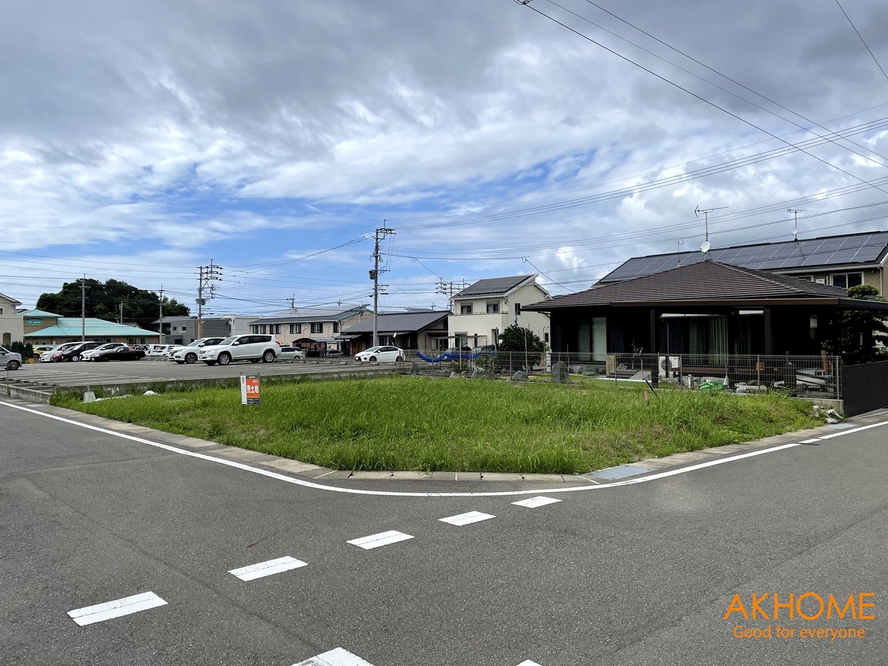 日蒔野6丁目(土地)